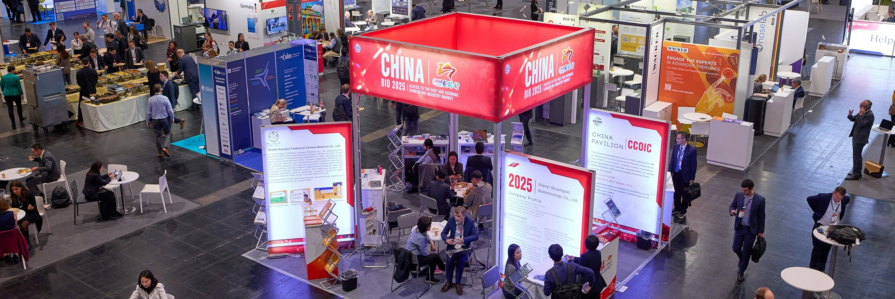 life science trade show